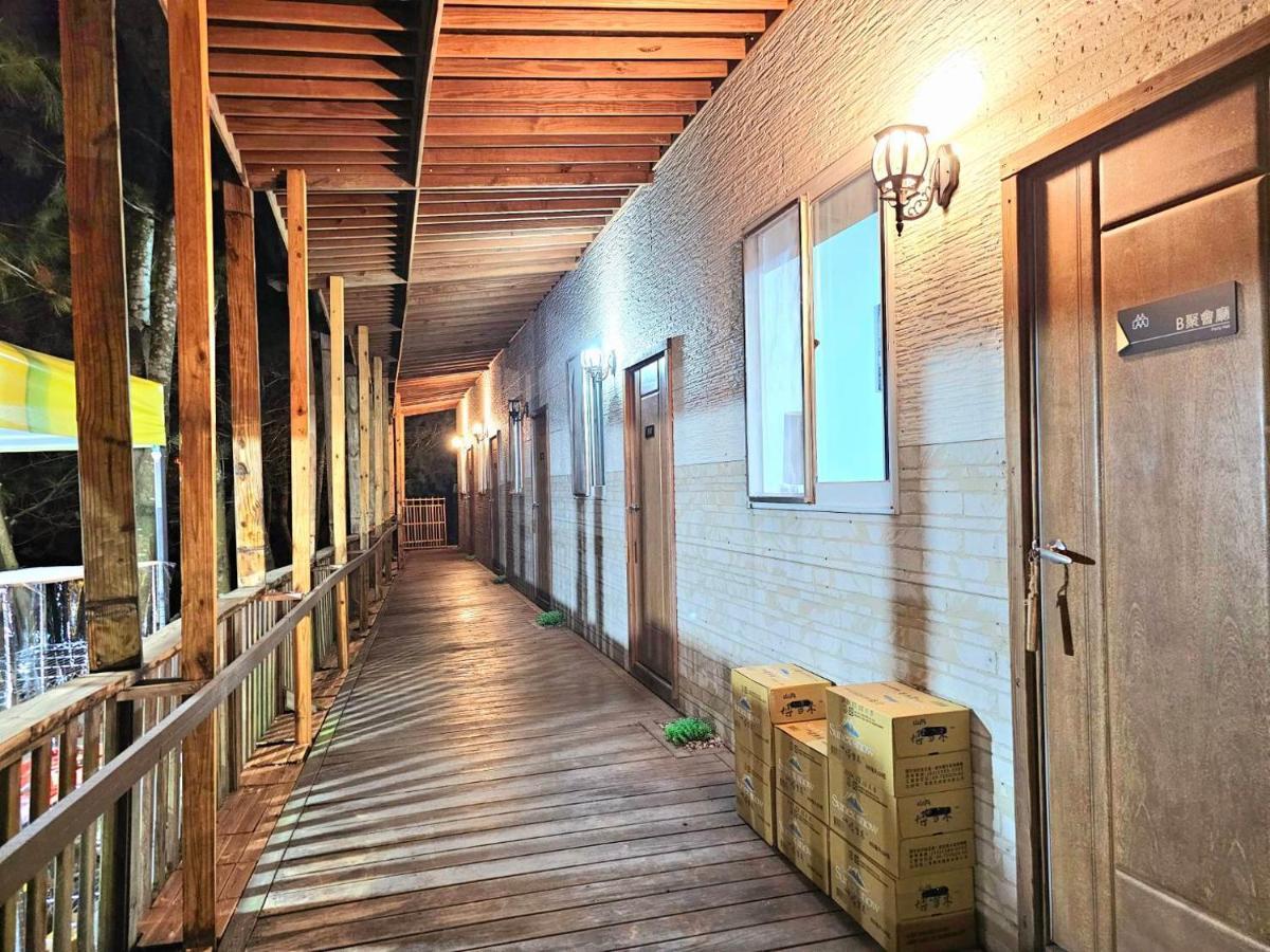 Fun星空謐境 埔里包棟民宿 烤肉麻將自然園區 Zewnętrze zdjęcie